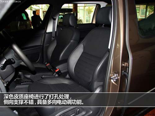 有那么點酷 上海大眾斯柯達野帝到店實拍