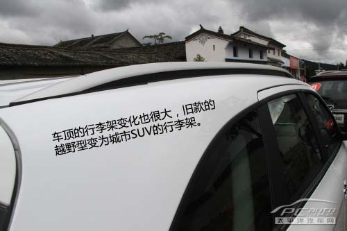 試駕江鈴全新馭勝S350 凸現時尚運動感