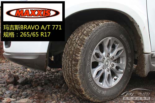 試駕江鈴全新馭勝S350 凸現時尚運動感