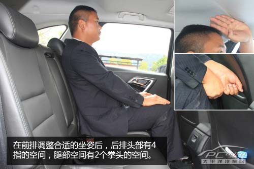 試駕江鈴全新馭勝S350 凸現時尚運動感