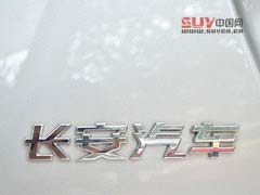 秋游好伙伴 12萬(wàn)以內(nèi)帶定速巡航SUV車型