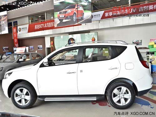 秋游好伙伴 12萬(wàn)以內(nèi)帶定速巡航SUV車型