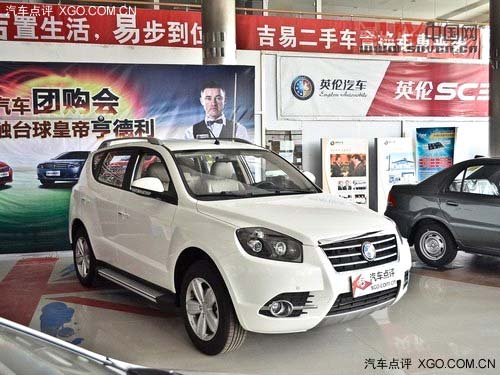 秋游好伙伴 12萬(wàn)以內(nèi)帶定速巡航SUV車型