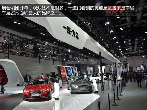 誰是最愛？2013北京進口汽車博覽會紀實