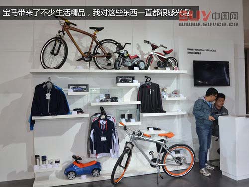 誰是最愛？2013北京進口汽車博覽會紀實