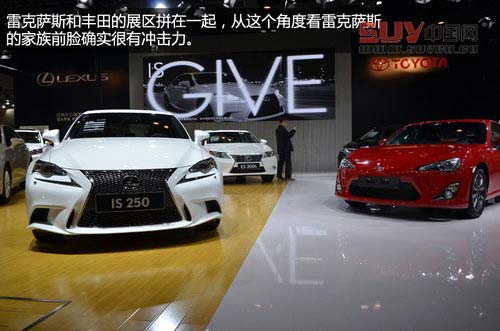 誰是最愛？2013北京進口汽車博覽會紀實