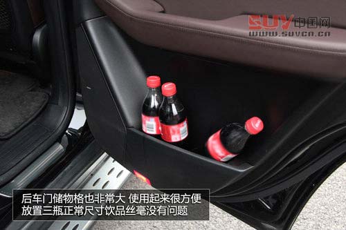 豪華且實(shí)用 奔馳新ML350-SUV儲(chǔ)物便利性