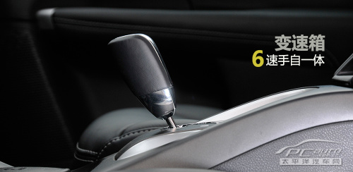 菲亞特菲躍評測