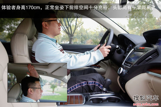 謳歌 MDX 實拍 圖解 圖片