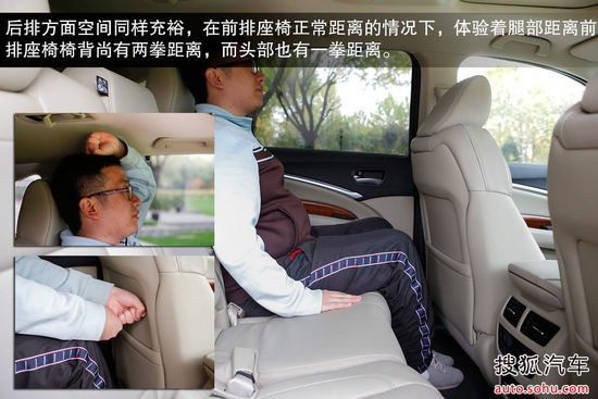 謳歌 MDX 實拍 圖解 圖片