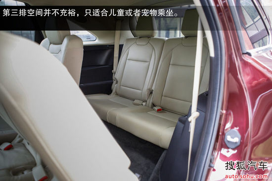 謳歌 MDX 實拍 圖解 圖片