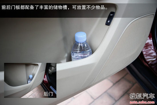 謳歌 MDX 實拍 圖解 圖片