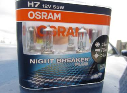 安全行車從愛“眼”開始