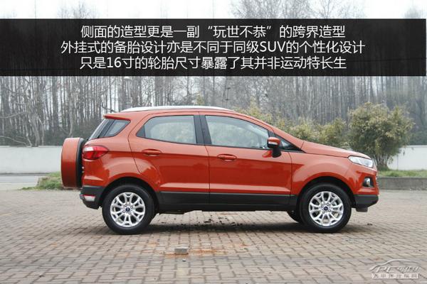 15萬落地SUV 15萬落地SUV