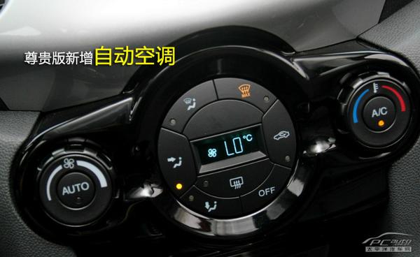 15萬落地SUV 15萬落地SUV