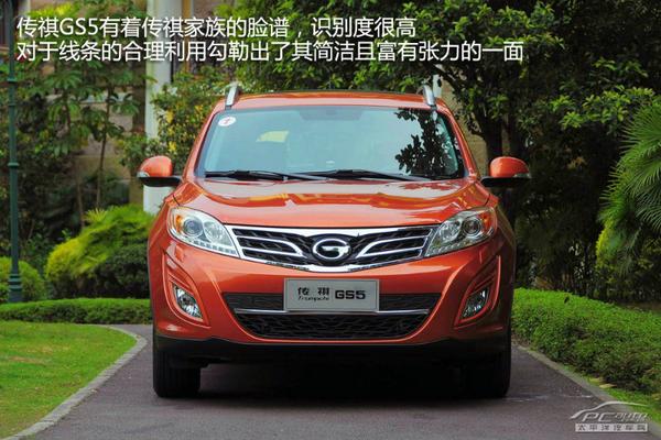 15萬落地SUV 15萬落地SUV