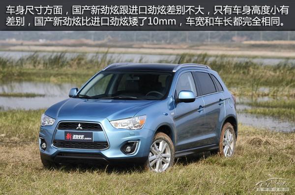 15萬落地SUV 15萬落地SUV