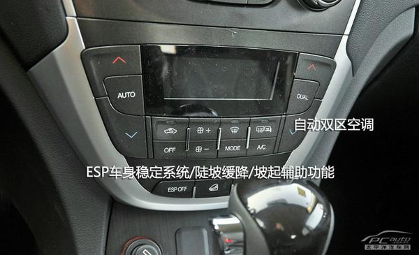 15萬落地SUV 15萬落地SUV