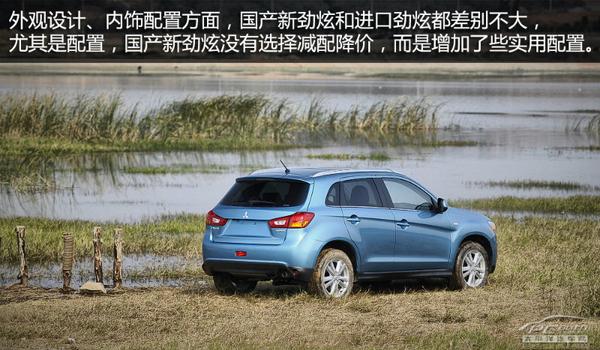 15萬落地SUV 15萬落地SUV