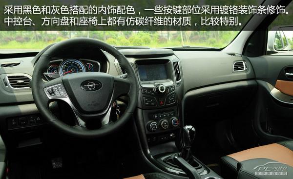 15萬落地SUV 15萬落地SUV