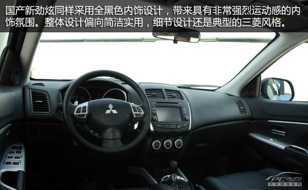 15萬落地SUV 15萬落地SUV