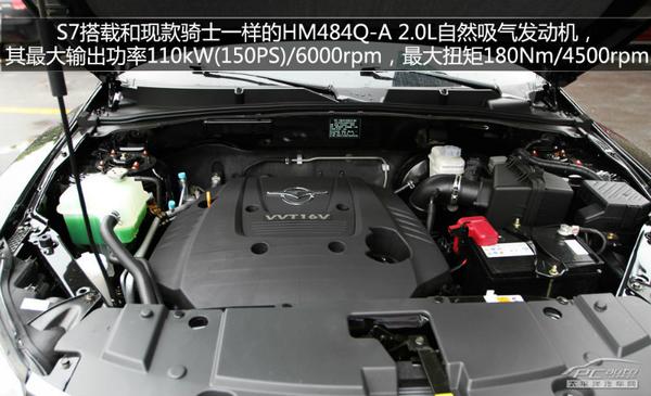 15萬落地SUV 15萬落地SUV