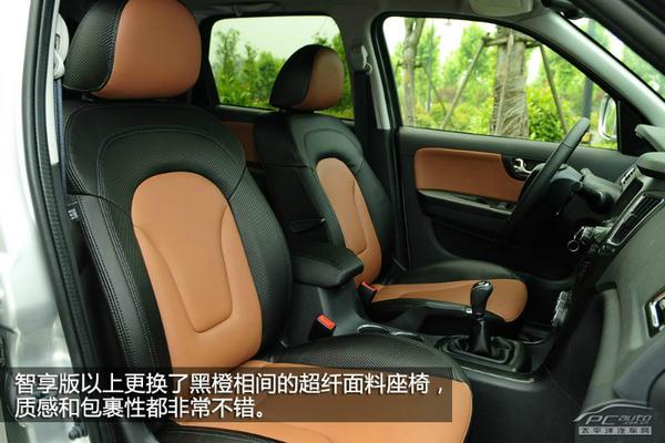 15萬落地SUV 15萬落地SUV