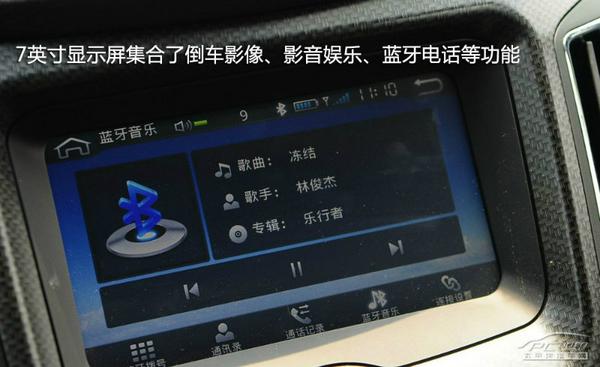 15萬落地SUV 15萬落地SUV