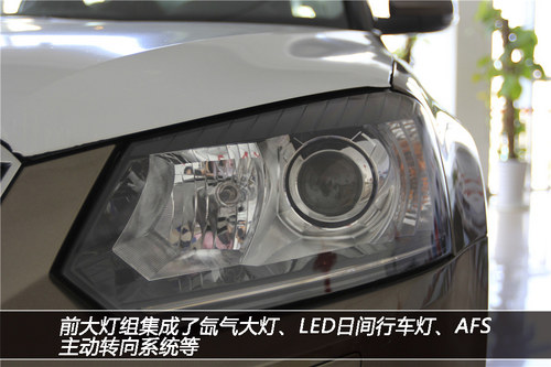 越野越自己 XGO實拍國產斯柯達野帝Yeti