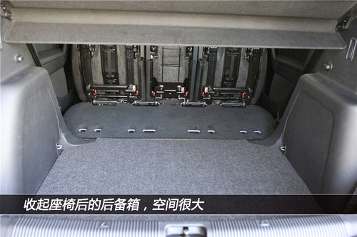 越野越自己 XGO實拍國產斯柯達野帝Yeti