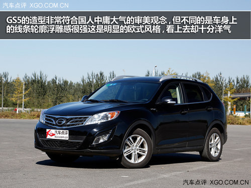 自家車 歐洲味 試駕廣汽傳祺GS5 1.8T