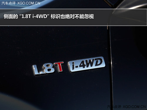 自家車 歐洲味 試駕廣汽傳祺GS5 1.8T