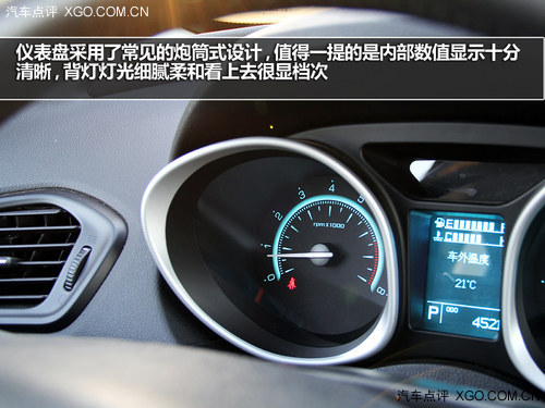 自家車 歐洲味 試駕廣汽傳祺GS5 1.8T