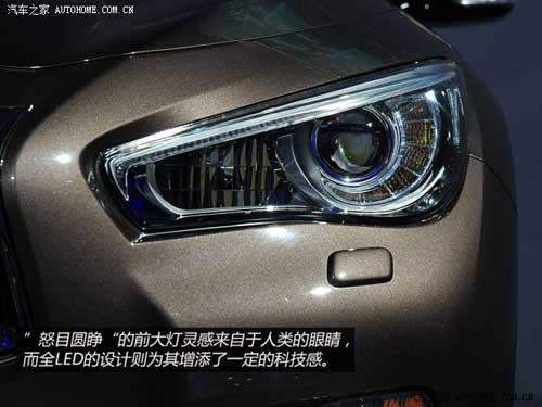 英菲尼迪英菲尼迪英菲尼迪Q502014款 基本型