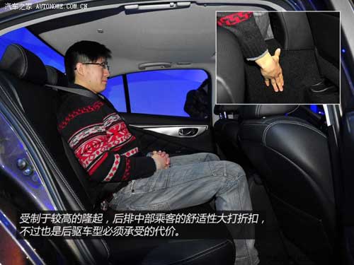 英菲尼迪英菲尼迪英菲尼迪Q502014款 基本型