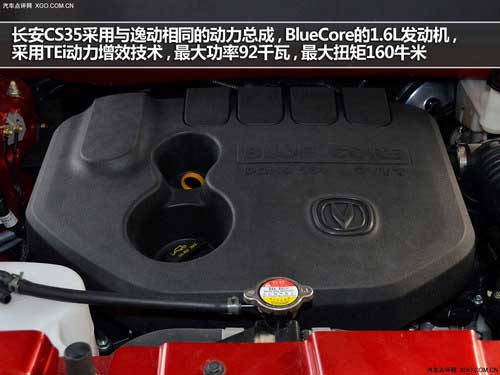 通過性優于一般轎車 4款入門SUV推薦