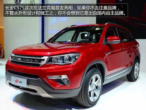 八款全新SUV年內(nèi)上市 新奇駿/北汽B40等