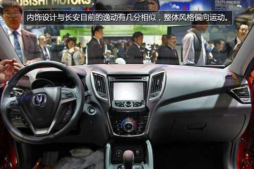 八款全新SUV年內(nèi)上市 新奇駿/北汽B40等