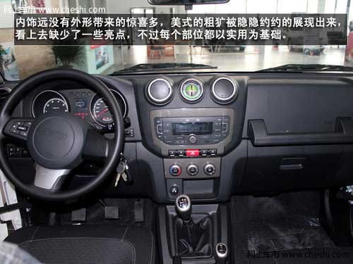 八款全新SUV年內(nèi)上市 新奇駿/北汽B40等