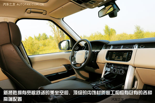 殊途同歸 試駕路虎攬勝與奔馳G63 AMG