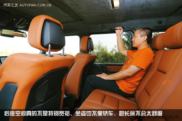 殊途同歸 試駕路虎攬勝與奔馳G63 AMG