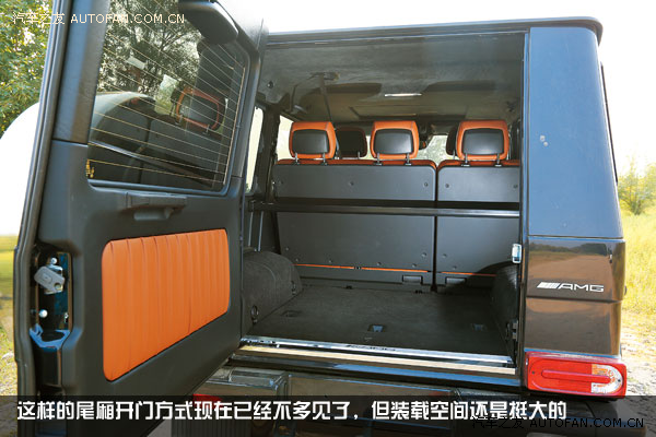 殊途同歸 試駕路虎攬勝與奔馳G63 AMG