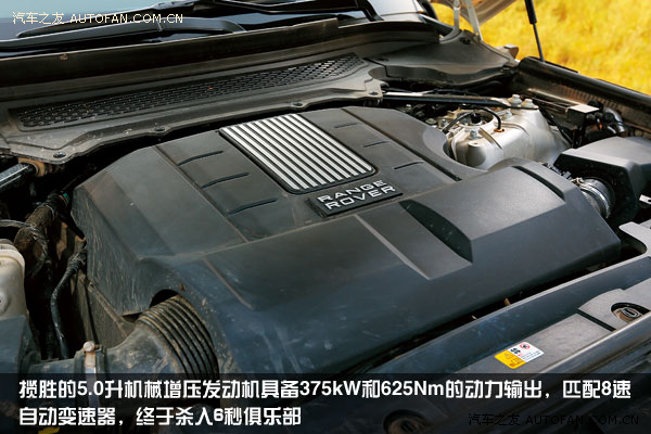 殊途同歸 試駕路虎攬勝與奔馳G63 AMG