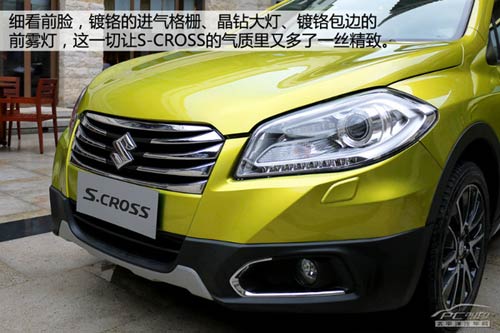 國產鈴木S-CROSS搶先靜態體驗