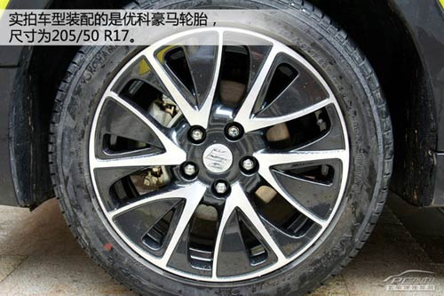 國產鈴木S-CROSS搶先靜態體驗