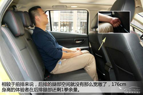 國產鈴木S-CROSS搶先靜態體驗