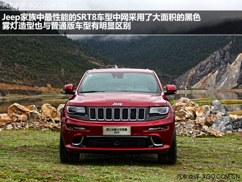 自成一派! 試駕全新Jeep吉普大切諾基