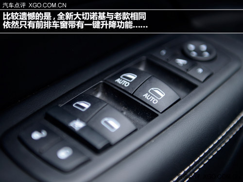 自成一派! 試駕全新Jeep吉普大切諾基