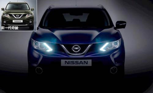 [海外車訊]日產新一代逍客預告圖 全新設計