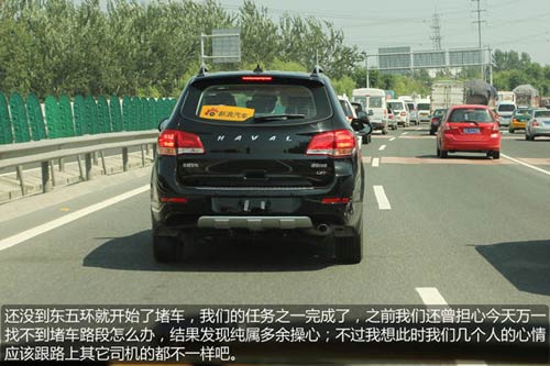 油耗測試實景 油耗測試實景